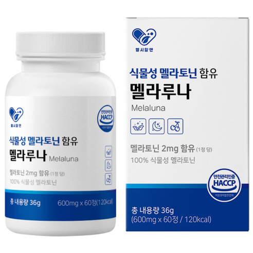 헬시알엔 식물성 멜라토닌 함유 멜라루나 타트체리 메라토닌 맬라토닌 세로토닌 세라토닌 효과 효능, 4개, 60정