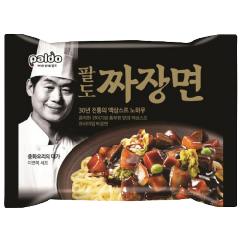 팔도 짜장면