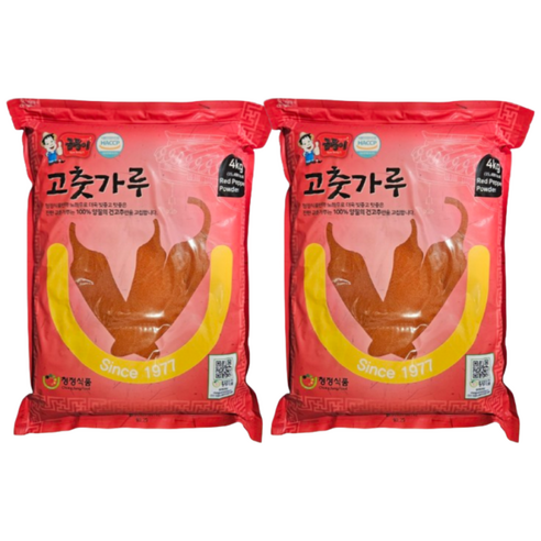 금동이 고운 고춧가루(중식용)