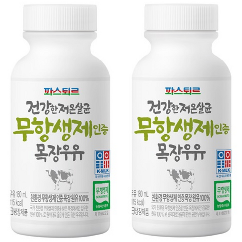 파스퇴르 아이우유 무항생제인증목장 180ml, 180ml, 14개