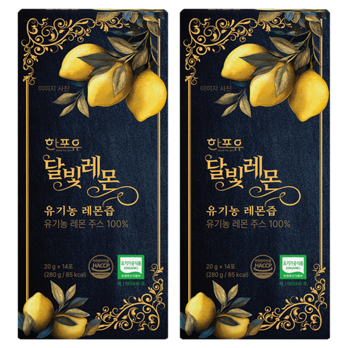 한포유 달빛레몬 유기농% NFC 레몬즙, 280g, 2개