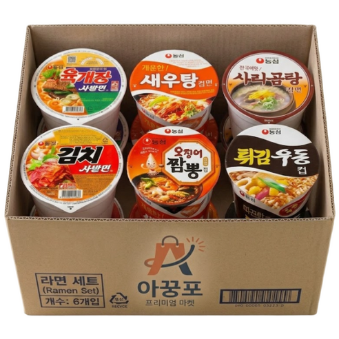 농심 소컵라면 육개장사발면2 김치사발면2 새우탕면2 오징어짬뽕2 사리곰탕2 튀김우동2, 1팩