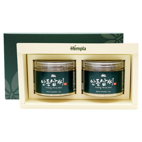 헴플라 안동삼씨 세트 100% 국산 헴프씨드 120g x 2개입  안동 햄프씨드 헴프씨드