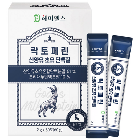 하이헬스 락토페린 산양유 초유 단백질 분말 스틱, 60g, 1개