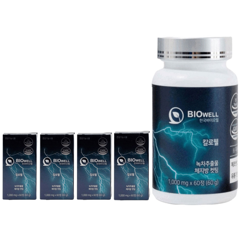 칼로웰 탄수화물 체지방 컷팅제 고함량 2,000mg 카테킨  다이어트 보조제 한국바이오웰