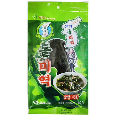 지도표 성경김 돌미역 40gX5봉