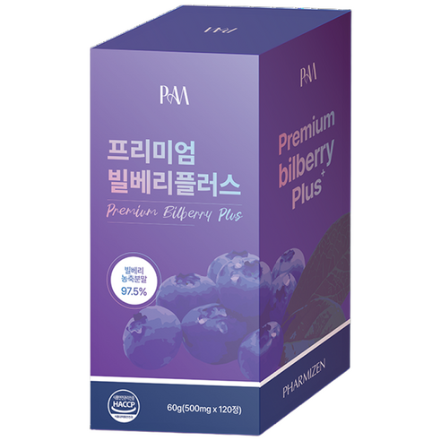 파미젠 빌베리 플러스 농축 분말 식약처 인증, 4개, 120정