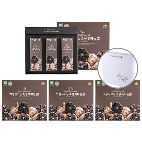HACCP 가을 블랙푸드 / 첨가물 없는 의성 유기농 흑마늘스틱 (10g X 30포) 1박스 + 선물용 쇼핑백증정, 300g, 4박스