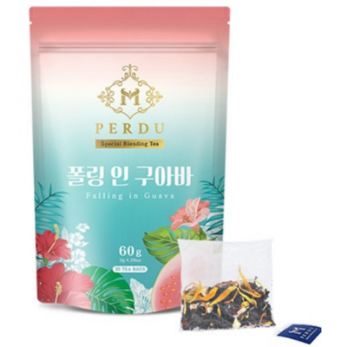 엠페르뒤 폴링 인 구아바