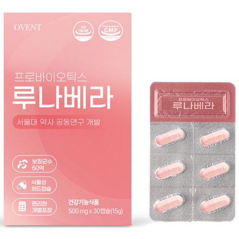 오벤트 루나베라 50억CFU 질유래유산균 30캡슐 프로바이오틱스