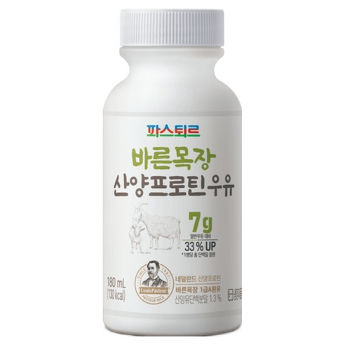 파스퇴르 바른목장 산양프로틴 우유, 180ml, 8개