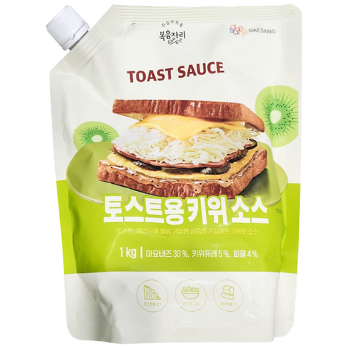 복음자리 토스트용 키위소스