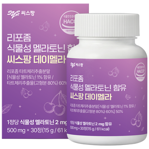 씨스팡 리포좀 식물성 멜라토닌 데이멜라 타트체리추출분말 2mg, 6개, 30정