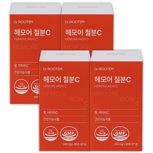 헤모어 철분C - 1~6개