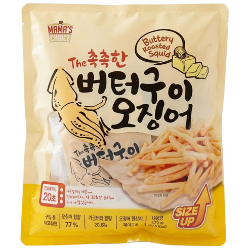 코스트코 마마스초이스 즉석 버터구이 오징어