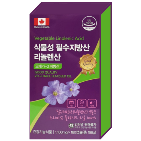 식물성 필수지방산 리놀렌산 1100mg 오메가3 플렉시드오일 180캡슐, 3개, 3개