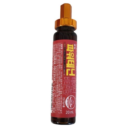 광동 파워테닌 20ml x 30개입, 광동제약 비타민앰플 비타민B2