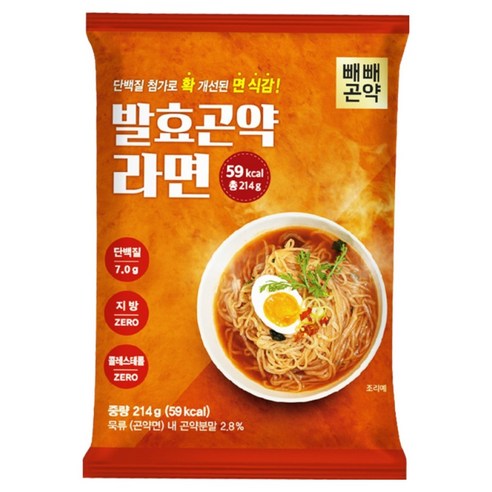 빼빼곤약 59kcal 발효곤약라면 매운맛 214g