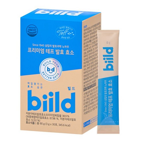 [빌드] ★테프 효소★[단품]삼립  프리미엄 테프 발효 효소 1개월분(30포X1박스)
