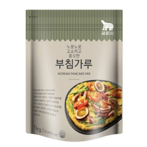 곰표 부침가루