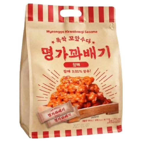 명가꽈배기 참깨맛 탕비실 간식 개별포장 과자 스낵