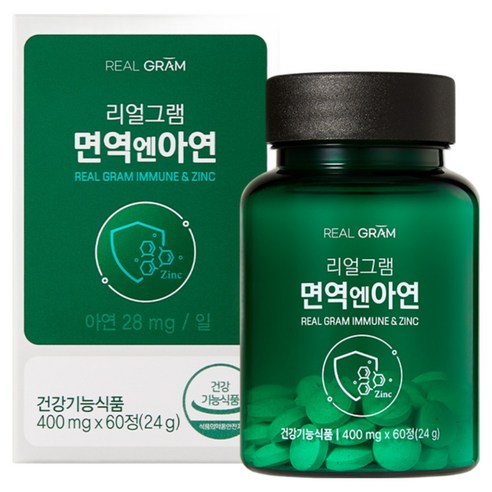 리얼그램 면역엔아연 글루콘산아연 아연단일 고함량 28mg 면역력 건강기능식품, 60정, 5개