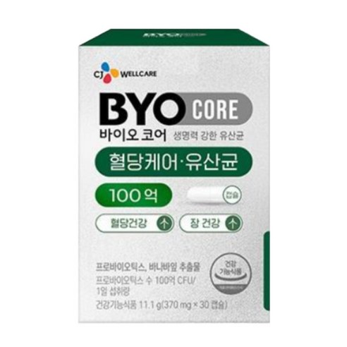 바이오코어 혈당케어 유산균, 30회분, 11.1g, 3박스