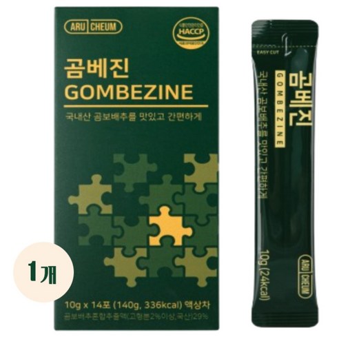 곰베진 14포 곰보배추 삼백초 배도라지 모과 엘더베리 함유 기관지 건강 면역력 활력 증진