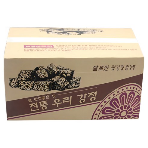 (무배) 서울제과 쌀강정 2kg 1박스/2박스 (대용량) / 명절상품