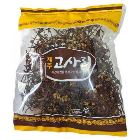 2026년 제주 자연산 햇 건고사리 200g (100g2팩), 1개
