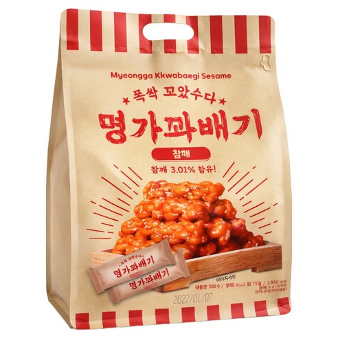 명가꽈배기 참깨맛 탕비실 간식 개별포장 과자 스낵