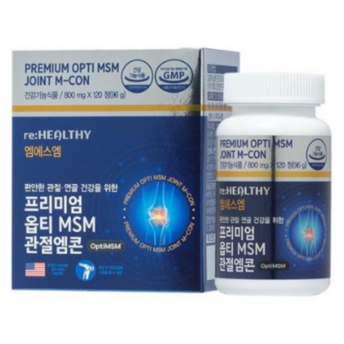 프리미엄 옵티 MSM 관절엠콘 연골 무릎 관절 영양제, 1개, 120정