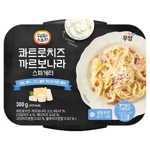 [우양] 콰트로치즈 까르보나라 스파게티 300g_크림,체다,고다,블루의 4가지 치즈의 진한 풍미가 가득한 정통 크림 스파게티, 3개, 300g