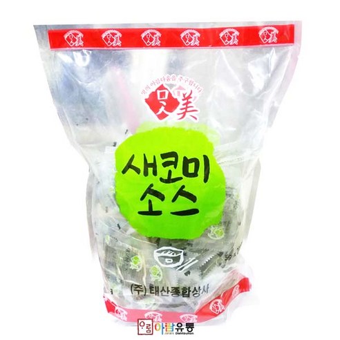 태산 맛미 새코미소스(냉면용식초) 5g