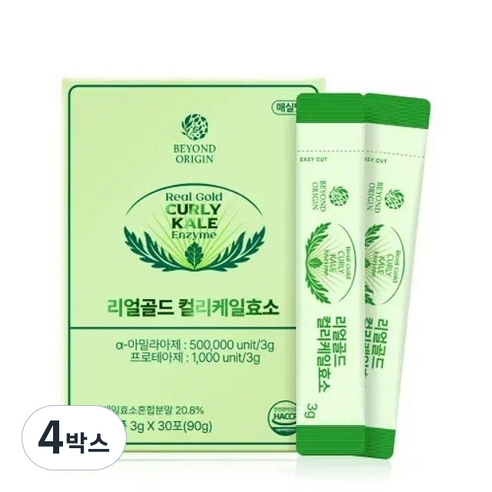 비욘드오리진 리얼골드 컬리케일효소, 4박스, 30회분