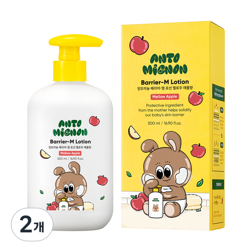 앙또미뇽 대용량 아기 로션 진정 저자극 순한 베이비 올인원 로션, 2개, 500ml