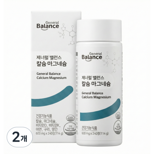 지쿱 제너럴 밸런스 칼슘마그네슘 칼마디
