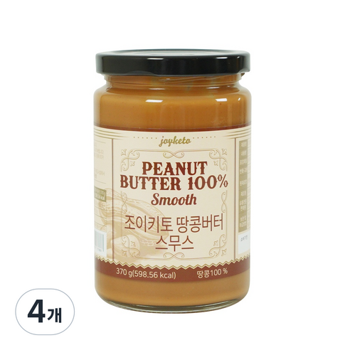 조이키토 무가당 땅콩버터 100% 스무스 (땅콩잼, 피넛버터), 4개, 370g