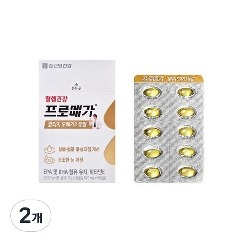 종근당건강 알티지 오메가3 듀얼
