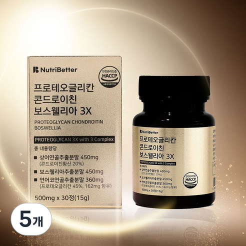 뉴트리베러 프로테오글리칸 3X 연어코연골 추출물 고함량 프리테오글리칸