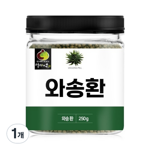 고함량 국내산 와송환 대용량