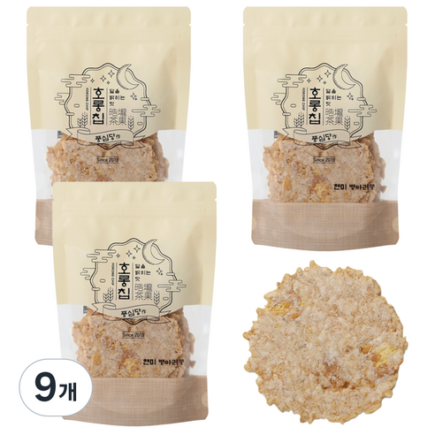 풍심당 호롱칩 국내산 현미 병아리콩 누룽지칩, 쌀과자, 개별포장, 단백질 저당간식, 건강간식, 100g, 9개