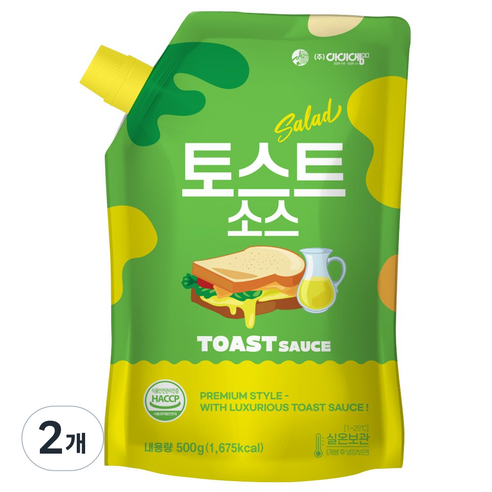 아이엠소스 토스트소스