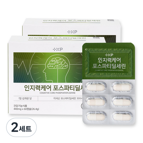 플러스엑스팜 인지력케어 포스파티딜세린 인지력 셀렌 비타민E 포도종자추출물