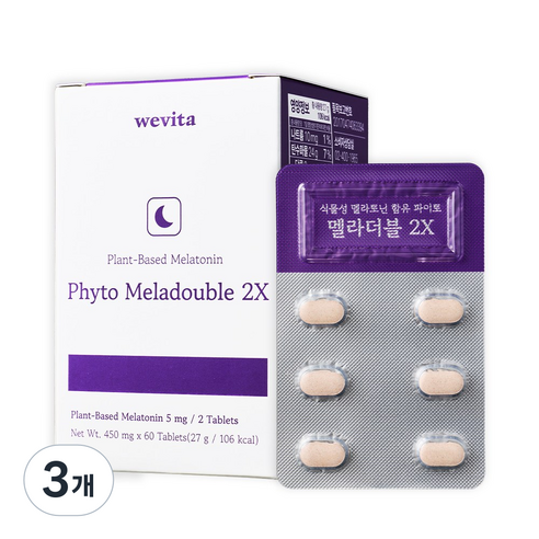 식물성 멜라토닌 5mg 고함량 HACCP 위비타 멜라더블 1개월분, 3개, 60정