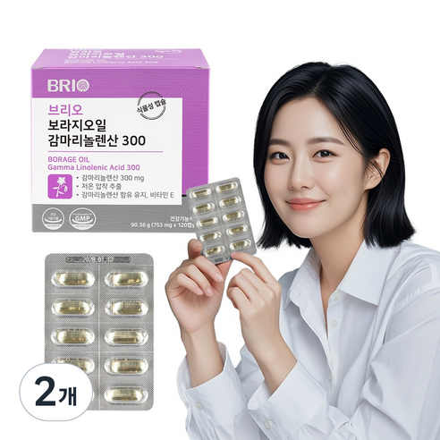 보라지오일 감마리놀렌산 2개월분 / 네덜란드산 오메가6 보라지유 보라지꽃종자유 달맞이꽃종자유 영양제 / 식물성 캡슐 / 혈행 콜레스테롤 개선, 120정, 2개