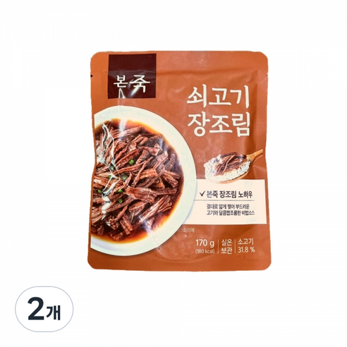 본죽 본 쇠고기 미니 장조림, 170g, 2개