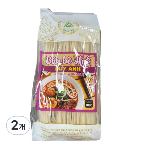 [J&J] 베트남 분보훼 라이스 버미셀리 건면 Bun Bo Hue Rice vermicelli, 300g, 2개
