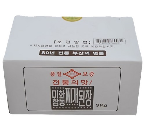 내구성 있는 제품