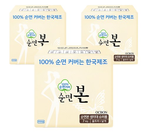 중국과 일본, 아시아 두 나라의 역사와 문화 비교